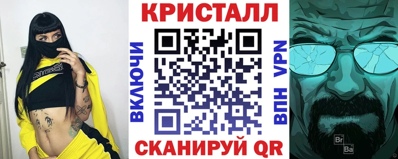 Amphetamine Розовый  сколько стоит  Ивантеевка 