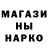 Кетамин VHQ Tash Sity