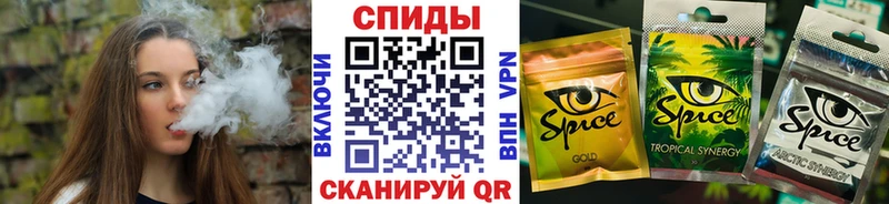 купить закладку  mega tor  Бутират 1.4BDO  Ивантеевка 