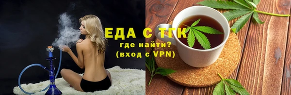 каннабис Дрезна