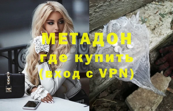 мдпв Дубовка