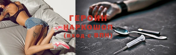 мдпв Дубовка