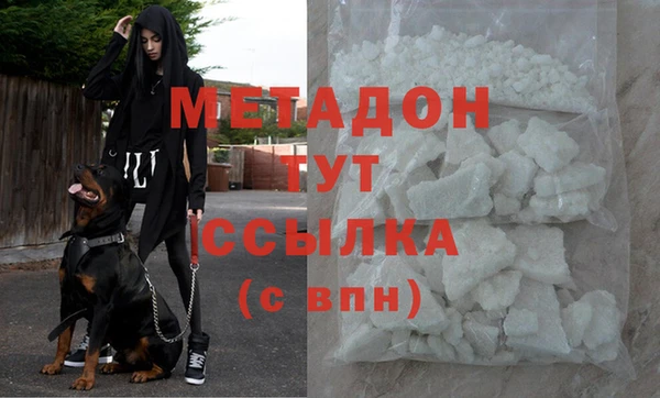 прущая мука Новозыбков