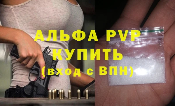 кокс Нефтекумск