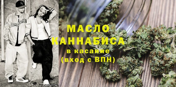 каннабис Дрезна
