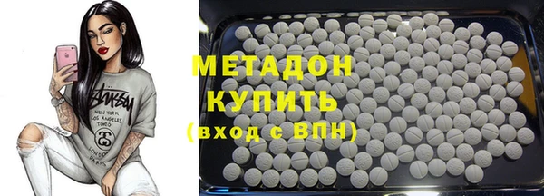 ПСИЛОЦИБИНОВЫЕ ГРИБЫ Нея