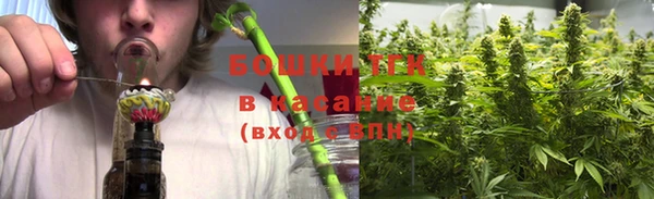 каннабис Дрезна