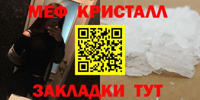 ECSTASY Балашиха