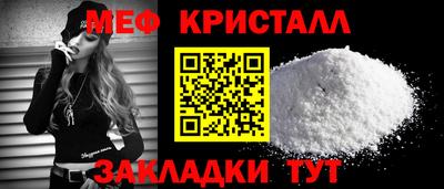 ECSTASY Балашиха