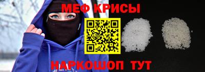 ECSTASY Балашиха