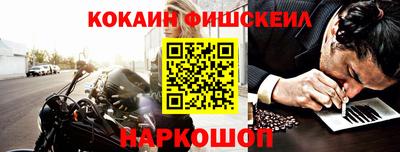 кристаллы Берёзовский