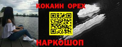 ECSTASY Балахна