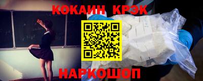 дурь Беслан