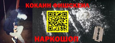 прущие крисы Балаково