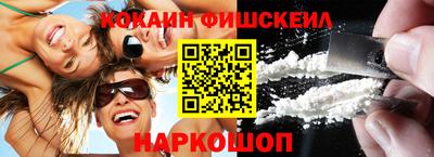 прущие крисы Балаково