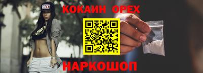 ECSTASY Балашиха