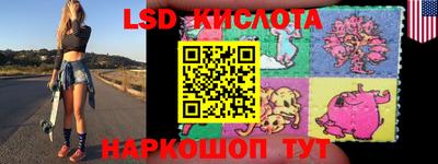 ECSTASY Балашиха