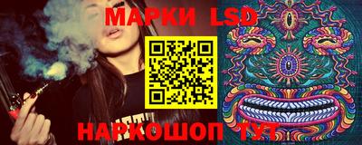 дурь Беслан