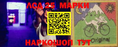 дурь Беслан