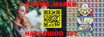 кристаллы Берёзовский