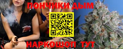 кристаллы Берёзовский