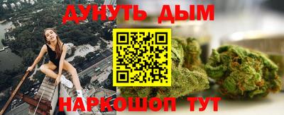 кристаллы Берёзовский