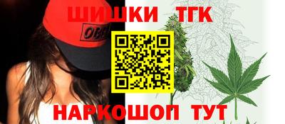 дурь Беслан