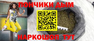 дурь Беслан