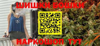 прущие крисы Балаково