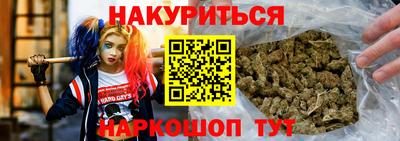 ECSTASY Балашиха