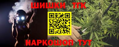 ECSTASY Балашиха