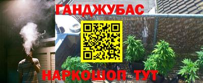 кристаллы Берёзовский