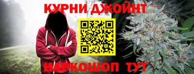 прущие крисы Балаково