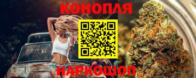 кристаллы Берёзовский