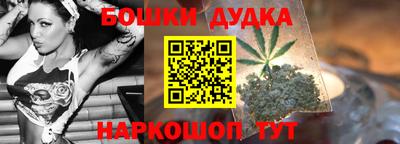 прущие крисы Балаково