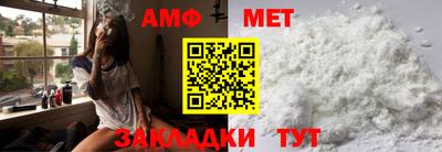 apvp Азнакаево