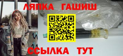 дурь Беслан