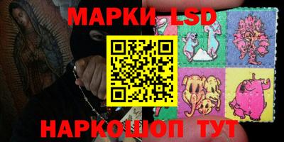 кристаллы Берёзовский