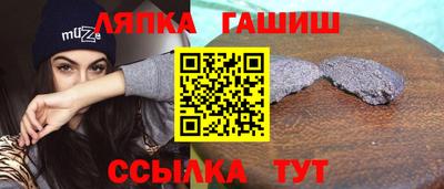 кристаллы Берёзовский