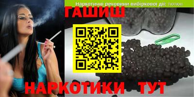 ECSTASY Балашиха