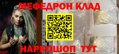 дурь Беслан