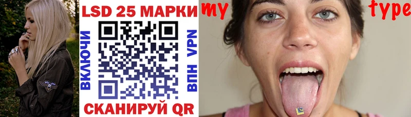 гидра как войти  где найти   Ивантеевка  Марки NBOMe 1,8мг 